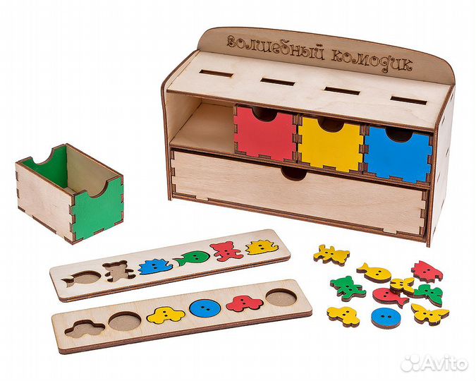 Развивающие игрушки Волшебный комодик