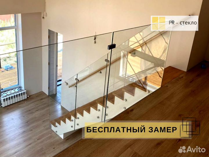 Стеклянные ограждения лестниц под ключ