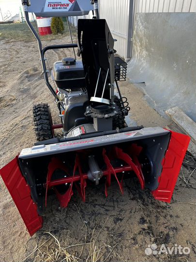 Снегоуборщик бензиновый самоходный