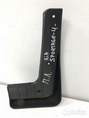 Брызговик передний левый Kia Sportage 4 (QL)