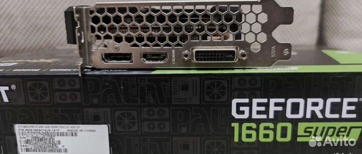 Gtx 1660 super palit