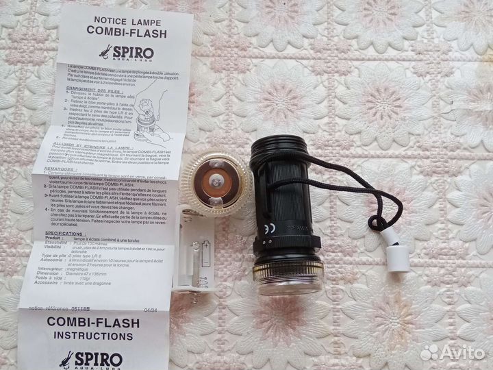 Дайверский фонарь стробоскоп Combi Flash