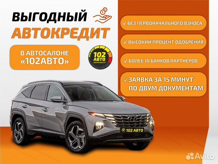 Mitsubishi Pajero Sport 2.5 AT, 2013, 177 000 км