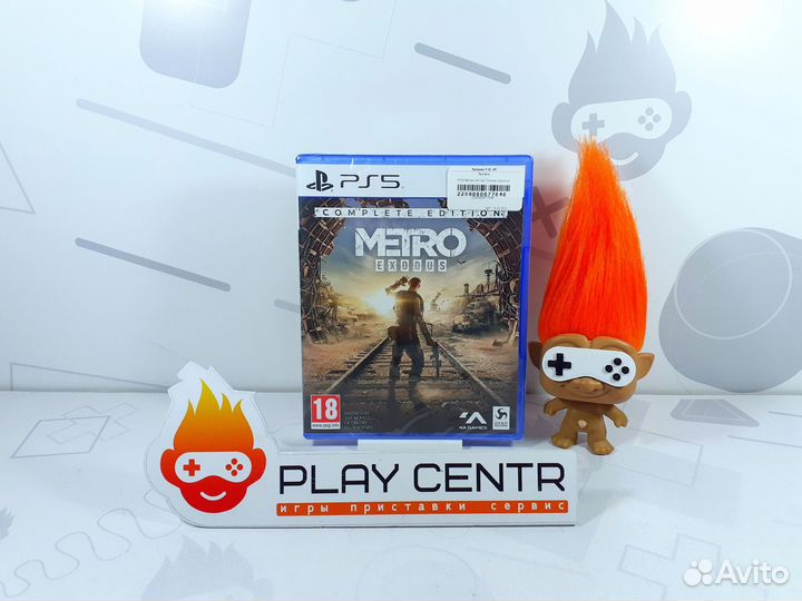 Диск для PS5 Метро Исход Полное издание Новый