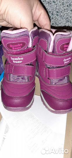 Ботинки зимние 25 размер