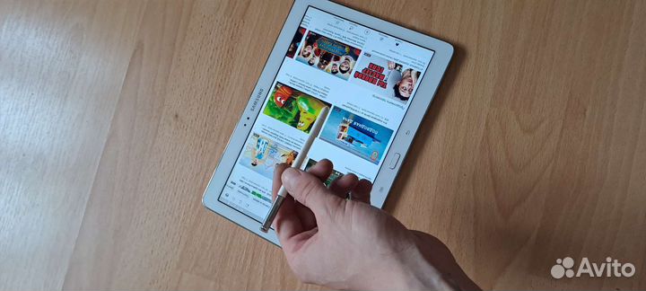 Samsung galaxy note 10. 1