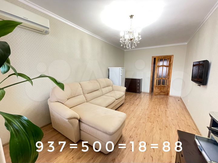 3-к. квартира, 74 м², 9/10 эт.