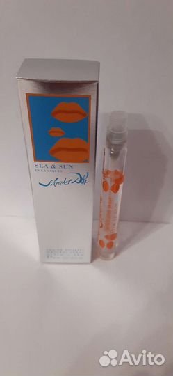 Salvador Dali - Sea And Sun In Cadaques(миниатюра)