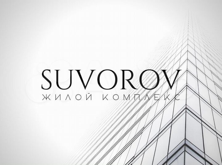 2-к. квартира, 60 м², 4/8 эт.