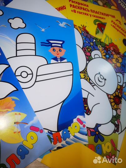 Детские книги для малышей пакетом