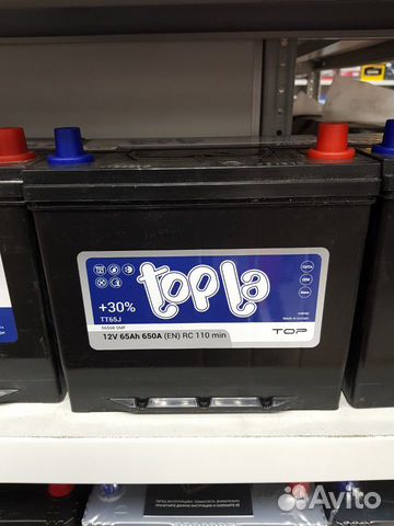 Topla Top 65Ah 650A TT65J