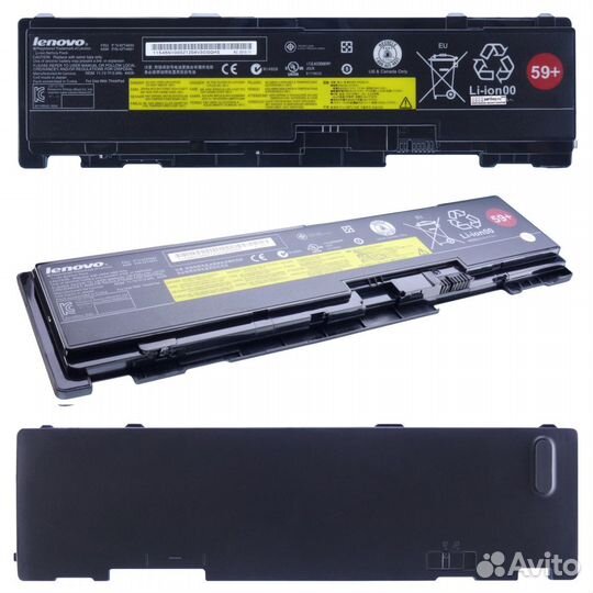 Аккумулятор для Lenovo 42T4833 11.1V 3900mAh 44Wh