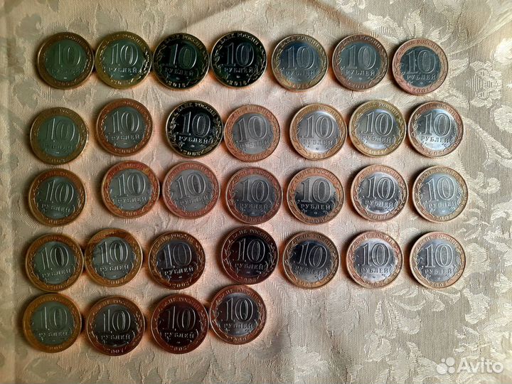 Монеты юбилейные 10 Р. бимитал