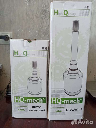 Шарнир (шрус)ваз 21213