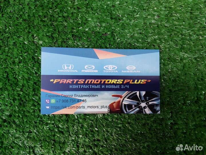 Стойки передние Nissan X-trail T31