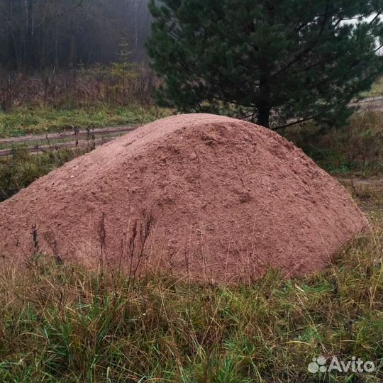 Песок доставка