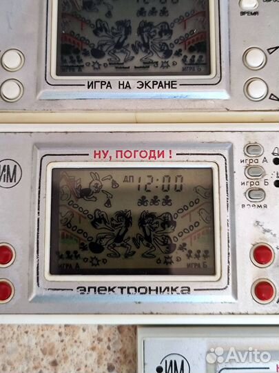 Игра электроника Ну Погоди
