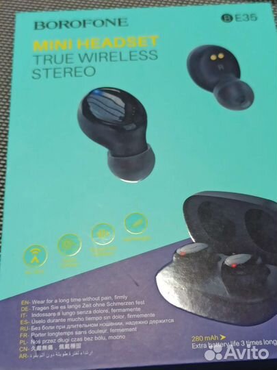 Bluetooth наушники Borofone