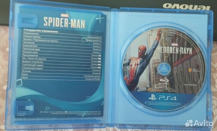 Игры для приставок ps4