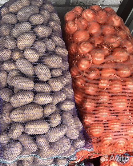 Овощи фермерские