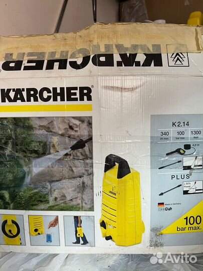 Мойка высокого давления karcher бу