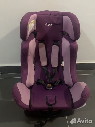 Детское автокресло от 0 до 25 кг