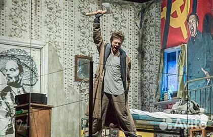 Льготные билеты на Преступление и наказание