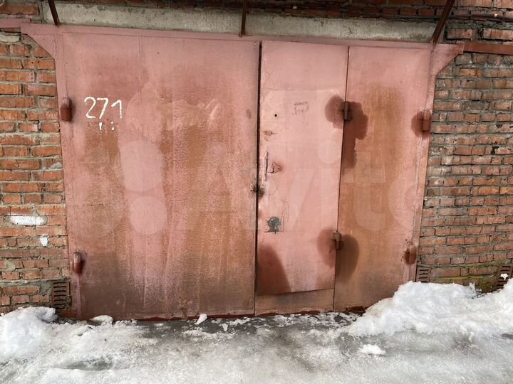 Гараж