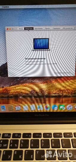 Apple MacBook Pro 15 core i7 /8Gb/SSD 180+750gb