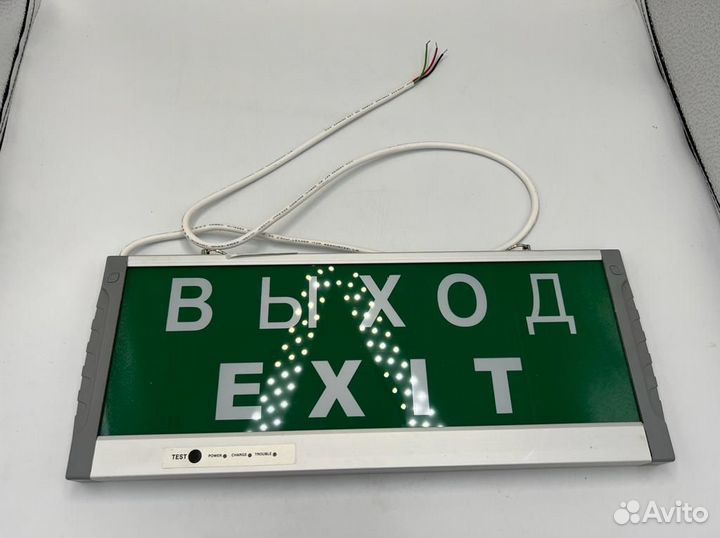 Светильник аварийный светодиодный TL EM 01