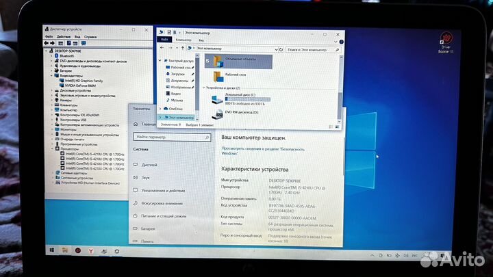 HP Envy 15