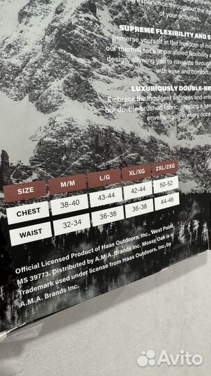 Набор термобелья из США XXL