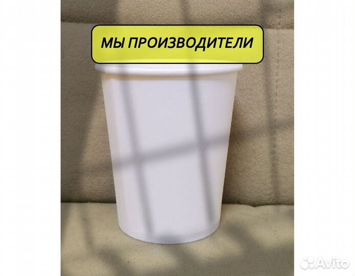 Бумажные стаканы для кофе