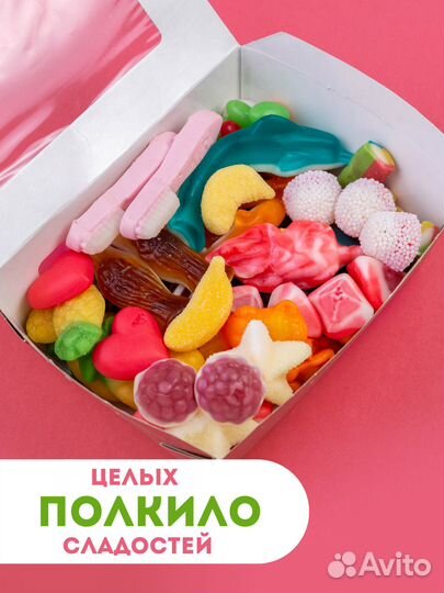 Свежий мармелад подарочный набор