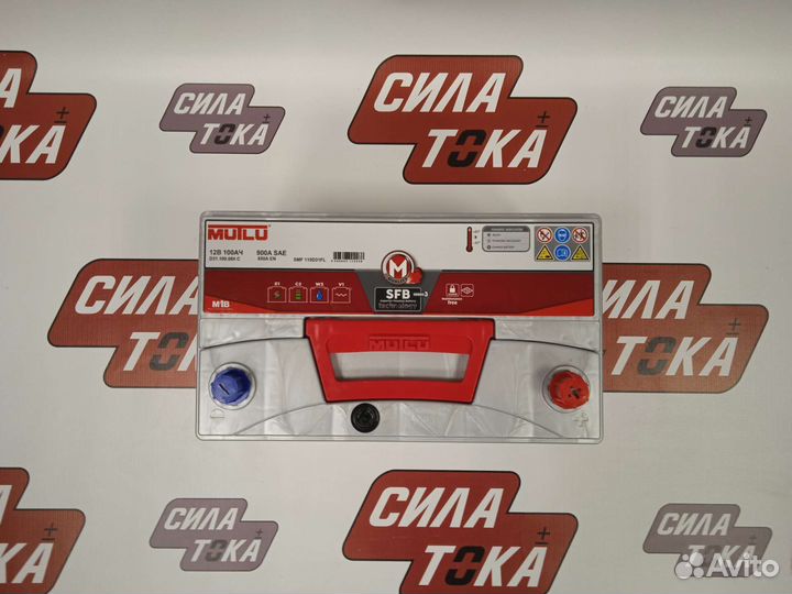 Аккумулятор на hyundai Staria