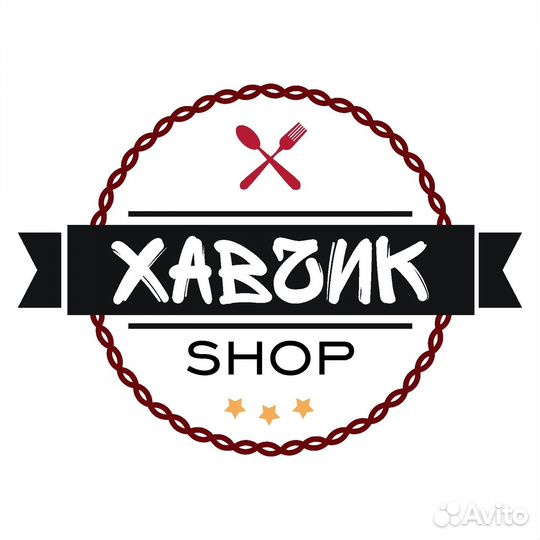 Повар универсал