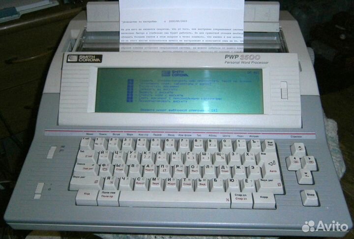 Продам печатную машинку с Word-процессором