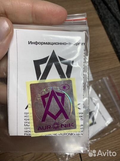 Ауроник(фильтр от излучения)