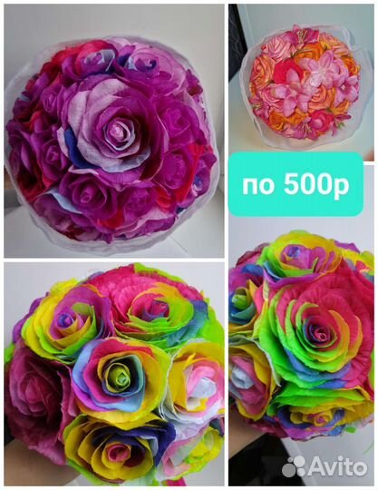 Свадебный букет невесты дублёр