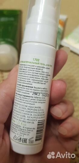 Набор косметики пакетом новая