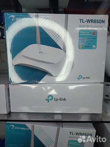 Wifi роутеры TP-link WR840N