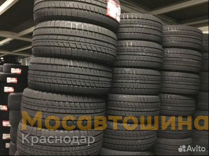 Firemax FM805 235/45 R18 98V