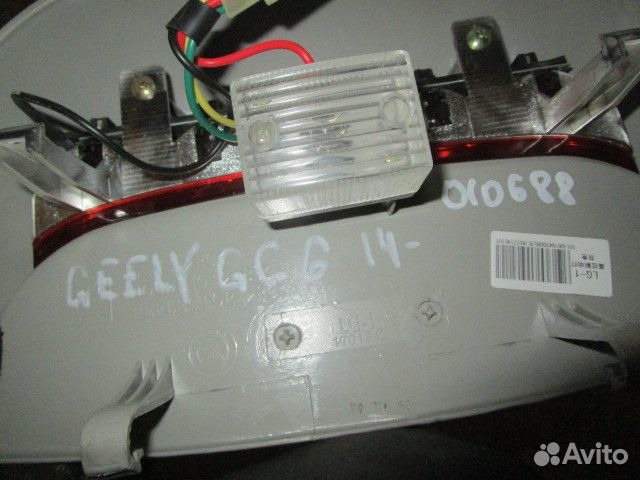 Фонарь задний (стоп-сигнал) Geely GC6 2014-2016 (1