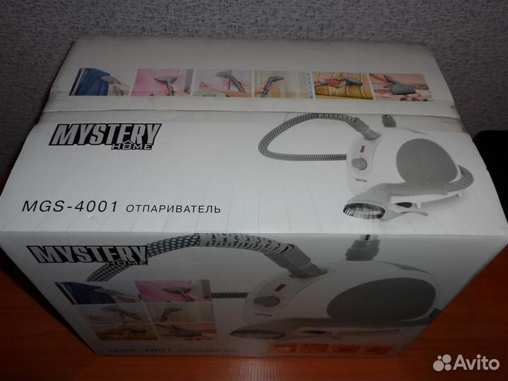 Отпариватель для одежды 