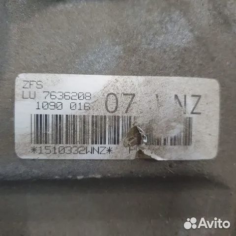 Контрактная АКПП 8HP45 BMW 3.0