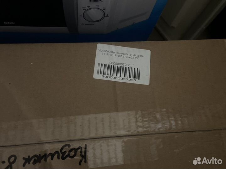 Компрессоры(моторы) для холодильников новые