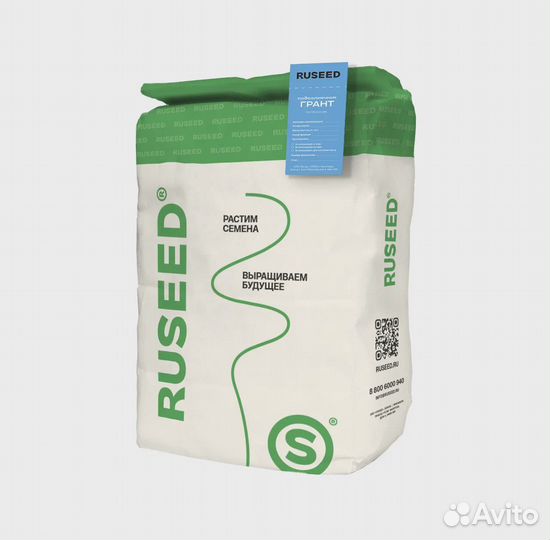 Семена подсолнечника гибрид Грант