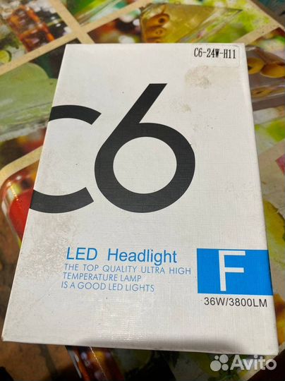 C6 LED лампы Н11