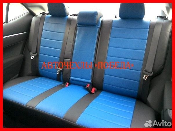 Чехлы Toyota Corolla 11 из экокожи чёрно-синие