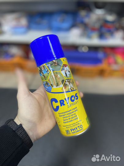 Спортивная заморозка cryos spray 400 ml
